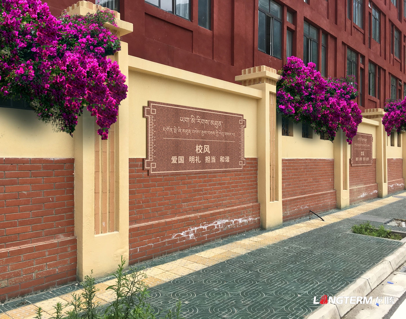 成都校園文化建設(shè)公司_小學(xué)、中學(xué)、大學(xué)營造學(xué)校學(xué)習(xí)氛圍_院校成果匯報展示廳設(shè)計裝修_學(xué)院特色主題文化設(shè)計