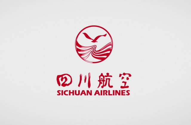 四川航空企業(yè)宣傳片拍攝