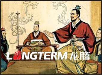 中國古代法治進(jìn)程文化墻設(shè)計